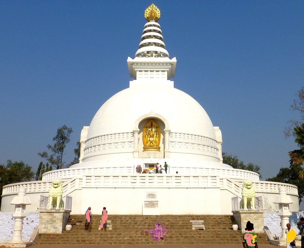 Shanti Stupa Rajgir bihar