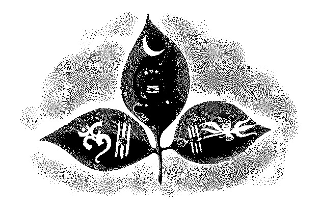 Belpatra Ayurvedic Significance, Health Benefits