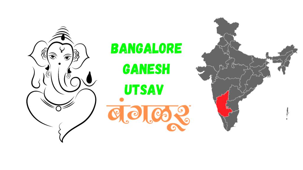 Bangalore Ganesh Utsav 2023