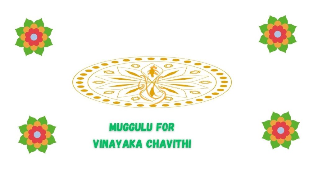 Muggulu for Vinayaka Chavithi