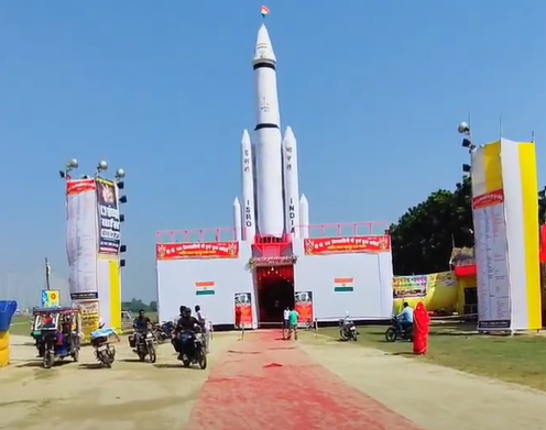 Durga Puja Chandrayaan 3 Pandal Samastipur Bihar Complete View
