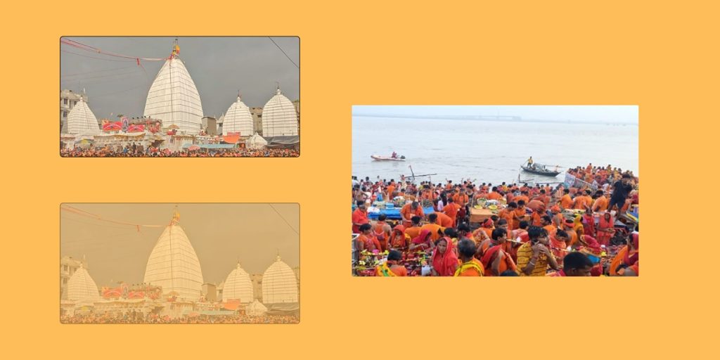 देवघर श्रावणी मेला 2024