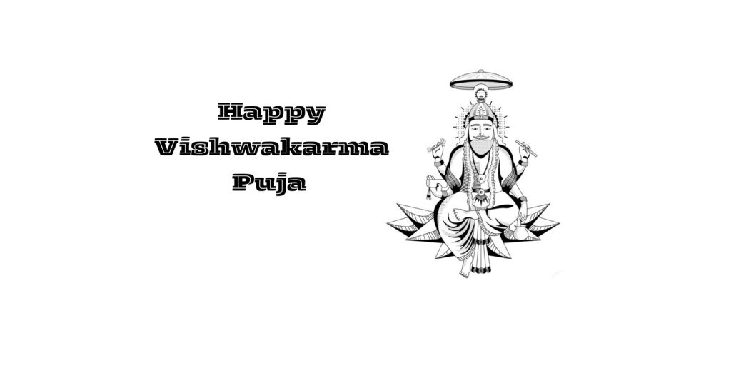 Happy Vishwakarma Puja