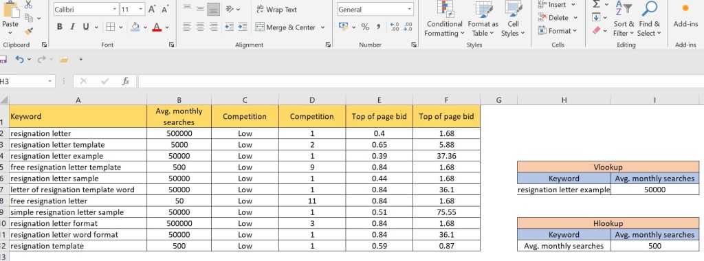 v lookup h lookup banner image